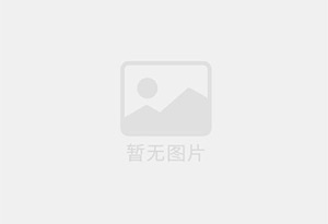 湘潭县防水补漏公司的电话号码是多少？